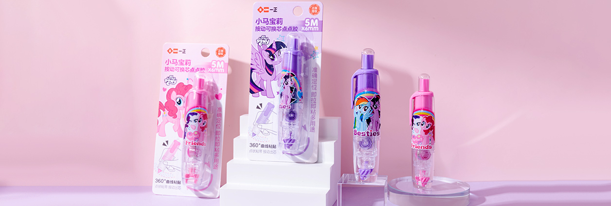 Cartoon Dot Glue